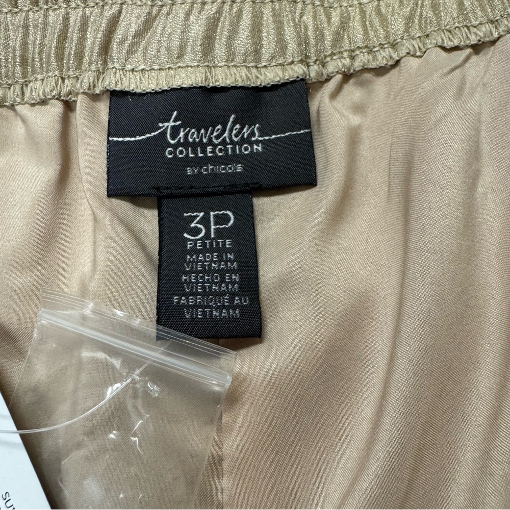Chico's Metallic Gold Cream Travelers Pant Mesh Jacket Set Mother of the Bride - Picture 7 of 16